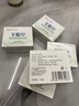 红卫羊脂皂香皂洗脸皂洗澡肥皂沐浴控油洁面皂120g*5块 实拍图