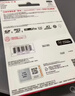 闪迪（SanDisk）256GB TF(MicroSD)内存卡4K极速金卡 A2 V30 U3 兼容大疆Pocket 4/Action 6运动相机 无人机存储卡 实拍图