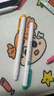 uni三菱 uni-ball UMR-85N按动笔芯0.5mm中性笔红色替芯 适用签字笔UMN-155 105 152 207等系列 3支 实拍图