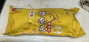 吴金林[钟祥特产] 钟祥吴金林蟠龙菜 真空包装 荆门爱谷者肉糕剁菜卷切 贡品蟠龙菜500克 实拍图