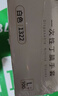 乌斯京一次性手套丁腈手套100只大码橡胶食品级加厚耐用厨房防护丁晴白 实拍图
