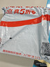 博世（BOSCH）电钻12V锂电钻冲击钻三合一家用钻墙打孔GSB120双电小黑盒工具箱 实拍图