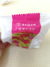 嘉华鲜花饼经典玫瑰饼35g*2枚云南特产糕点鲜花饼点心早餐 实拍图