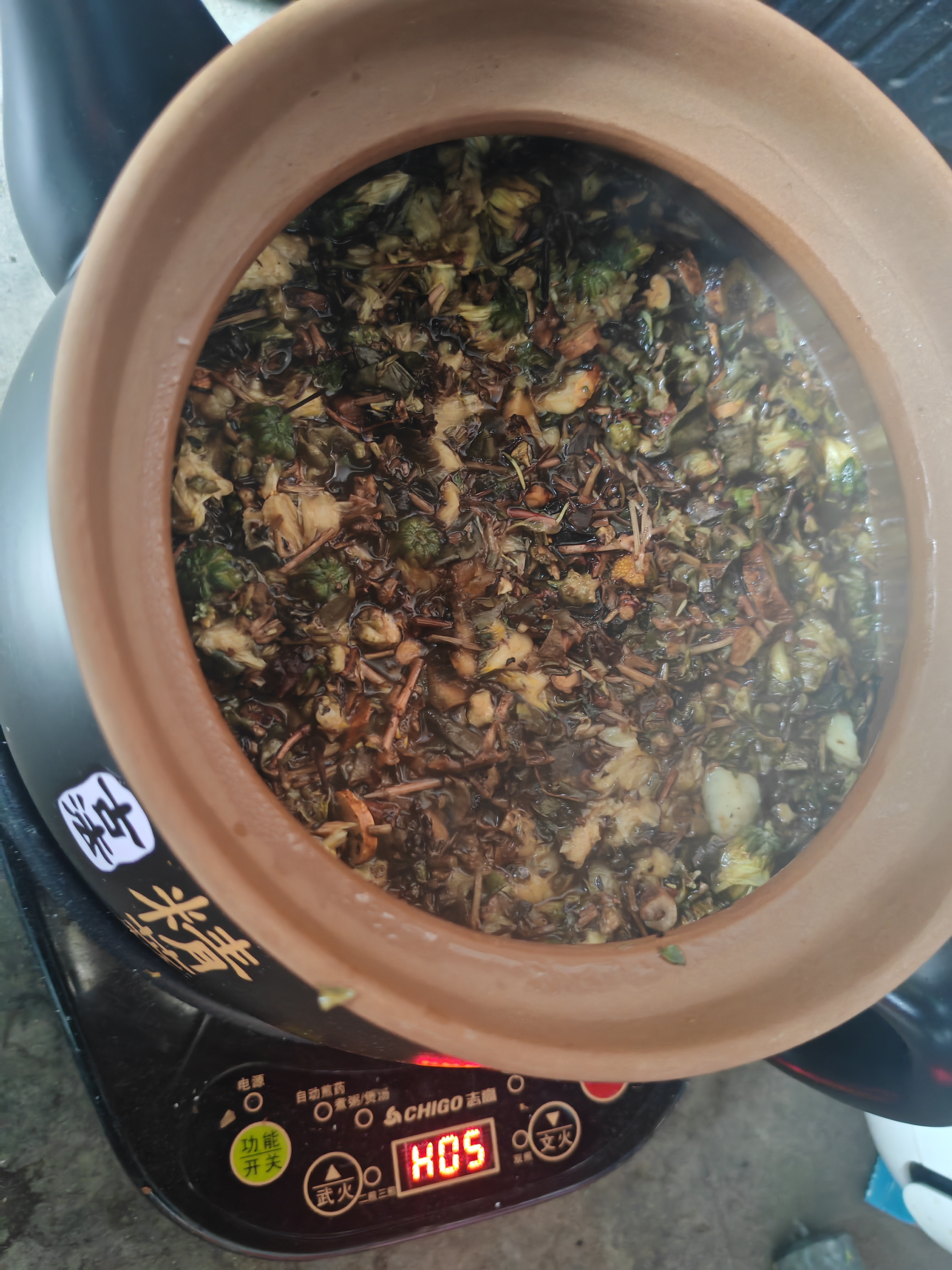 志高煎药壶全自动分体预约定时式家用养生壶熬中药锅中药电煎壶家用煲药煎锅中医煮熬药罐砂锅炖药煲 【次日达】B5.5L无釉款【志高】智能预约 3.2L 实拍图