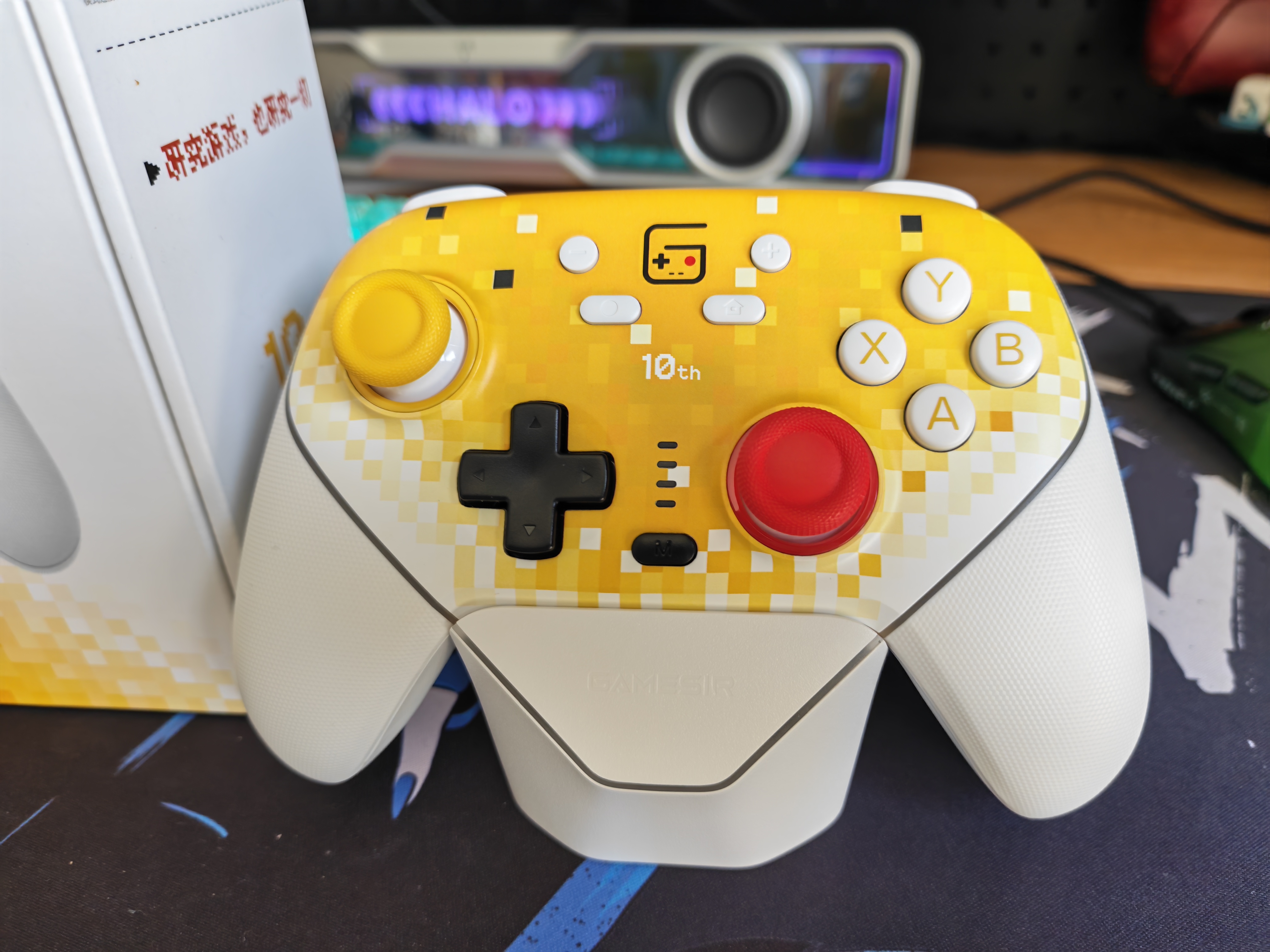 盖世小鸡（GAMESIR）超新星游研社十周年联名款无线switch2游戏手柄带底座 手机安卓PC苹果电脑NS电视体感蓝牙地平线6 实拍图