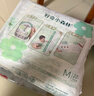 好奇（Huggies）好奇小森林纸尿裤S28片(4-8kg)尿不湿心钻【低敏天花板】 实拍图