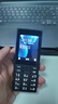 诺基亚（NOKIA）108 4G移动联通电信广电全网通 2.4英寸双卡双待 直板按键学生老人老年人功能机备用手机黑色 实拍图