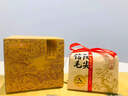 山水西湖绿茶正宗信阳毛尖特级250g2026新茶明前纸包茶叶礼盒装送礼物长辈 实拍图