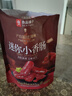 良品铺子纯肉迷你小香肠235g约25小包即食香肠肉肠 解馋休闲零食办公室 实拍图