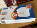 碧然德（BRITA）家用净水壶 滤水壶滤芯 MAXTRA+LE 去水垢专家滤芯 6枚装 实拍图