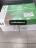 齐心（COMIX）绿尚典A4打印纸 70g 500张*8包 双面丝滑畅打a4复印纸 办公传真学生绘图 整箱4000张【热销爆款】 实拍图