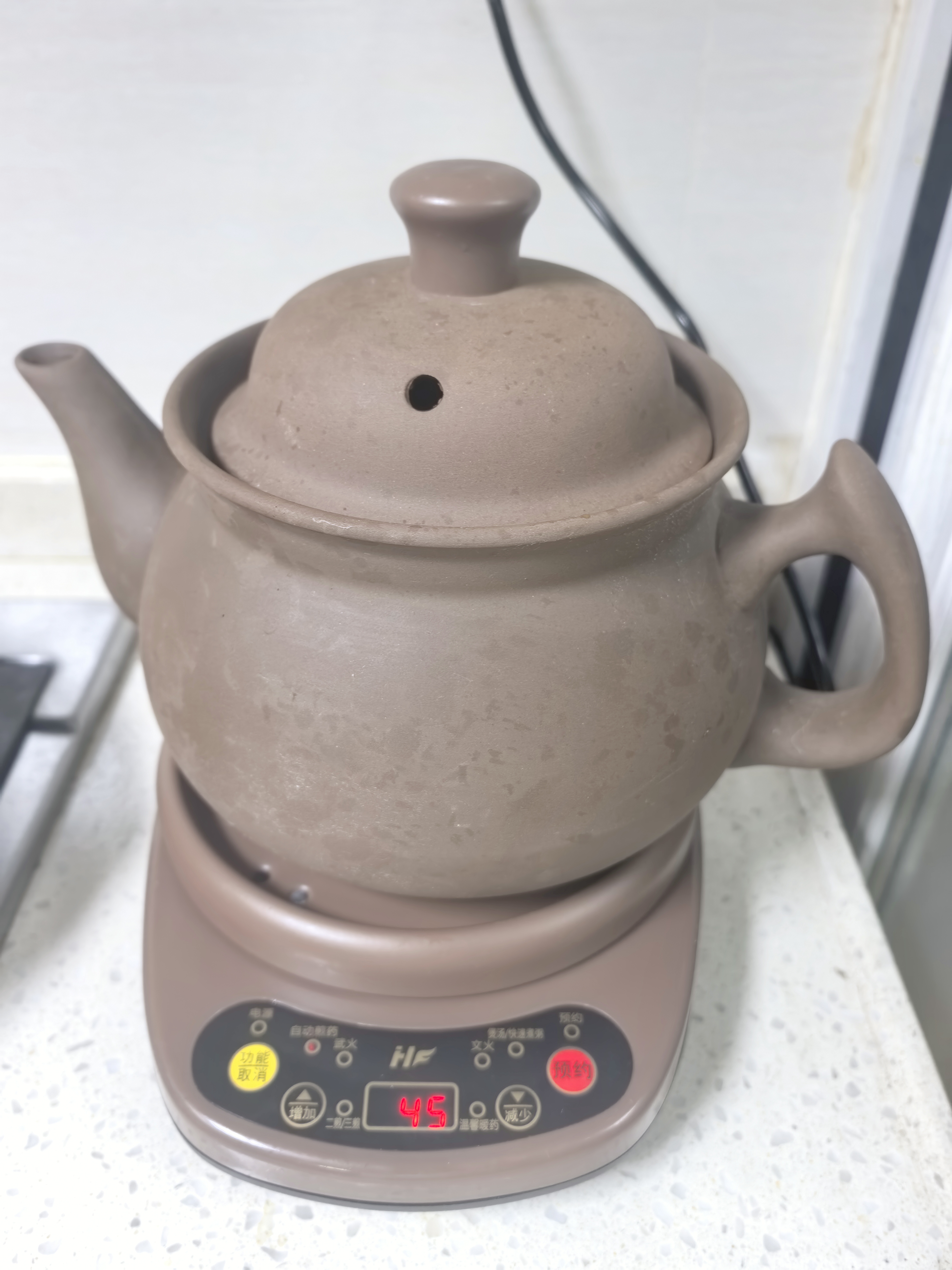 航方中药锅煎药壶中药壶紫砂全自动智能分体式养生壶电子无釉药罐熬药电砂锅家用煮炖药锅中药煲陶瓷器 【次日达】原矿紫砂 3.5L 壶-ZS-CZ+赤底座 实拍图