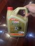 嘉实多（Castrol）极护智E版 全合成机油 润滑油 0W-40 SP A3/B4 4L 汽车保养 实拍图
