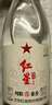 红星二锅头 纯粮兼香5 兼香型白酒 42度 500ml*6瓶 非原箱 实拍图