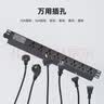 良工（lengon）无线PDU机柜插座32A8000W自接线排插8位6平方插线板排插接线板工程大功率机房弱电箱适用拖线板 实拍图