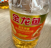 金龙鱼  食用油 花生浓香型食用植物调和油4L 实拍图