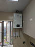 林内（Rinnai）【小蛮腰Plus】16升家用燃气热水器 一键智能切换 超窄机身 恒温热水器上门安装（16GD31Plus） 实拍图