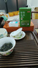 京东京造鲜来多26新茶信阳毛尖绿茶250g明前茶叶栗香嫩芽送礼盒自己喝自营 实拍图