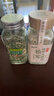 云山半欧芹大蒜盐3瓶组合装 松茸黑松露欧芹碎大蒜粉轻食水煮菜调料420g 实拍图