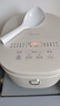 美的（Midea）【价保618】电饭煲3-4人电饭锅4L银钻内胆12大菜单顶置触控屏家用智能微压电饭煲MB-AFB4041RL 实拍图