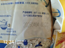 西麦即食燕麦片1000g袋谷物代餐营养早餐无额外添加蔗糖 实拍图