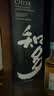 三得利（Suntory）品牌推荐 三得利知多威士忌 Suntory 日本洋酒山崎白州响牌角瓶 三得利知多威士忌 700mL 1瓶 实拍图