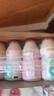 优乐多 乳酸菌饮品 100ml*28瓶  礼盒装饮料 益生菌发酵 儿童零食 实拍图