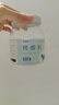 憨豆熊高钙烤酸奶108g烤奶片奶酪棒烤奶条奶皮子儿童健康零食高蛋白零食 鲜烤酸奶108g*1罐 实拍图