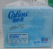可心柔（COROU）抽纸 3层120抽*16包M码婴儿柔纸巾  保湿纸巾 云柔巾 乳霜纸 整箱 实拍图