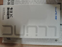 朗客【2片装】适用于红米Turbo5Max防窥钢化膜高清全覆盖防摔防爆防指纹手机保护膜 实拍图