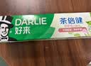好来(原黑人)小茶管鸭屎香柠檬茶味牙膏80g清新口气 呵护牙龈 实拍图
