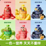 小皮（Little Freddie）多口味婴儿水果泥100g*10袋 欧洲进口西梅泥 宝宝辅食泥组合装 实拍图