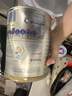 爱他美（Aptamil）白金澳洲版 幼儿配方奶粉 3段(12-36个月) 900g 澳洲白金 实拍图