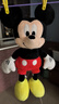 迪士尼（Disney）毛绒玩具米老鼠公仔安抚玩偶抱枕摆件布娃娃生日礼物送小朋友米奇 实拍图