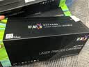 彩格适用惠普CP1025硒鼓M176n粉盒M177fw墨盒HP126A M175nw M175a打印机CE310A/CF350A佳能LBP7010C LBP7018C 实拍图