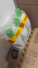 滴露（Dettol）衣物除菌液松木3L 内衣袜子衣物长效杀菌除螨 衣服消毒液儿童可用 实拍图