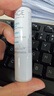 依泉（Uriage）柔润唇膏4g(白唇)保湿滋润唇膜淡化唇纹  口红打底 欧洲原装进口 实拍图