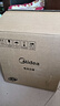 美的（Midea）电压力锅高压70kPa电饭煲4L家用4-5人多功能一体开盖火锅煲汤炖煮电饭锅MY-E4809 实拍图