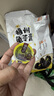 双钱牌牌 龟苓膏 中华老字号 1.08kg（30g*36个）冰糖菊花味 休闲零食 实拍图