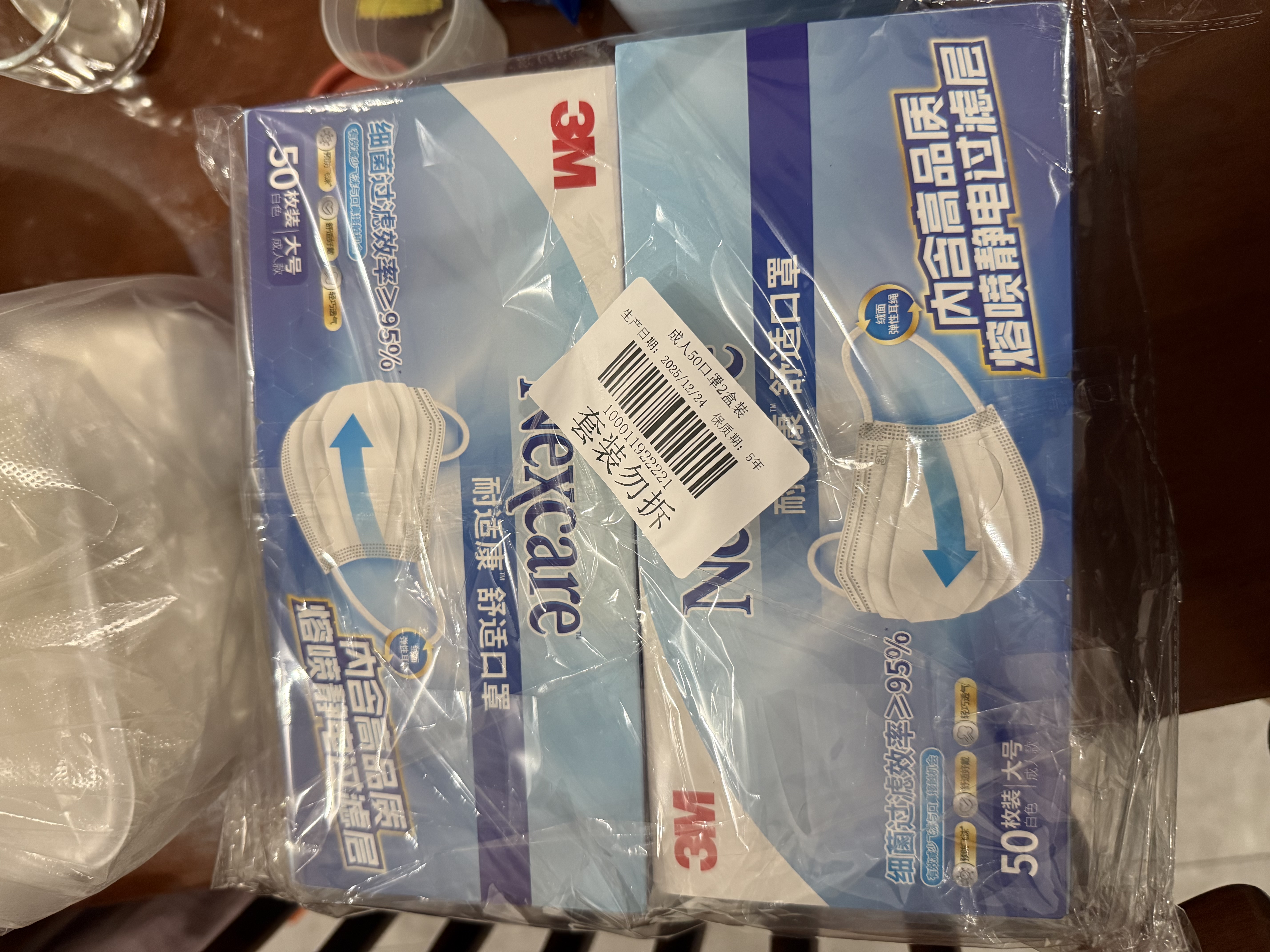 3M 口罩独立包装 一次性成人口罩过滤率大于95% 舒适防护口罩100只 实拍图