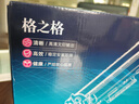 格之格CRG-925易加粉硒鼓 适用佳能LBP6018 6000 3018 3108 MF3050 CE285A P1102W M1132 惠普CE285A 单支4000页 实拍图