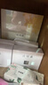 片仔癀雪肌润白5件套 美白淡斑生日礼物护肤品水乳精华面霜泥膜礼盒 实拍图