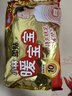 暖宝宝小林制药暖宝宝贴32片自发热暖贴暖宫贴生理期痛经 护腰暖腰贴 实拍图