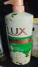 力士（LUX）沐浴露套装 清爽健肤 艾叶山茶香1000g送幽莲350g 香味持久 实拍图