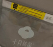 十月结晶床围栏婴儿围栏防摔床围栏围栏床上挡板可升降单面  菲力城堡2米 实拍图