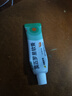 【原研】百多邦 莫匹罗星软膏2%*15g  脓疱病疖肿毛囊炎湿疹 中美史克 实拍图