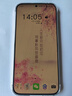 HUAWEI Pura 70 12GB+512GB 雪域白 北斗卫星消息版 超高速风驰闪拍 鸿蒙系统4.2适配主流APP 大内存手机 实拍图