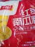 千味央厨红枣南瓜糕300g*2约22个干蒸免切米糕发糕主食速食儿童早餐半成品 实拍图
