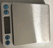 京东京造电子秤 厨房秤克重称食物秤烘焙家用0.1g/3kg（配2节7号电池） 实拍图