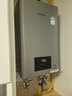 林内（Rinnai）【小蛮腰Max】16L燃气热水器  水伺服恒温 0.5℃调温 水伺服热水器上门安装 16GD72(JSQ31-GD72) 实拍图